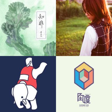 書