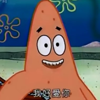 可撥一摸仔