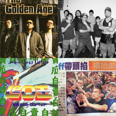 HIP HOP