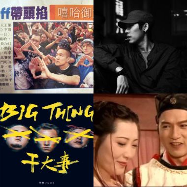 蛋堡 蛋花爸爸 永远是少年
