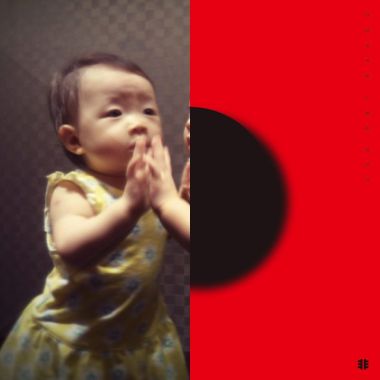 我