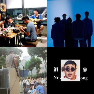 我的歌單 1