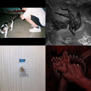 ㄚ淵