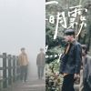 黃金海岸