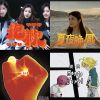 芒果醬