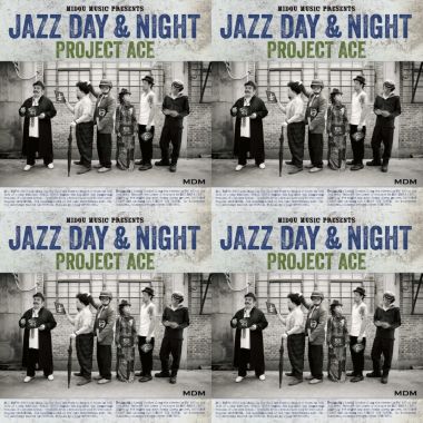 Project Ace