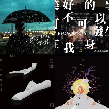 ミ●﹏☉ミ