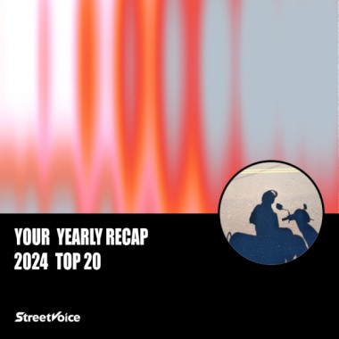 2024 個人年度精選