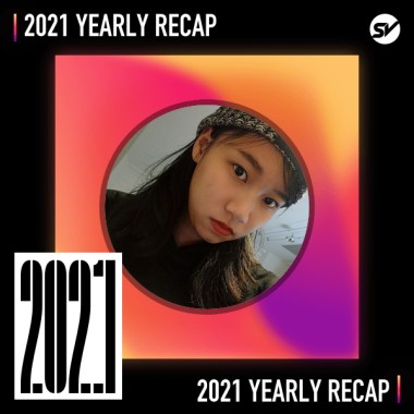 2021 個人年度精選之最
