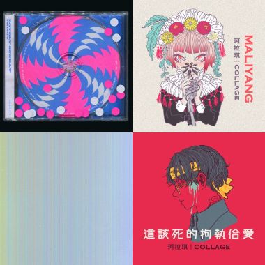 母語復興