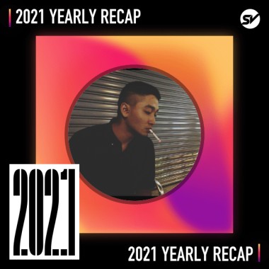 2021 個人年度精選之最