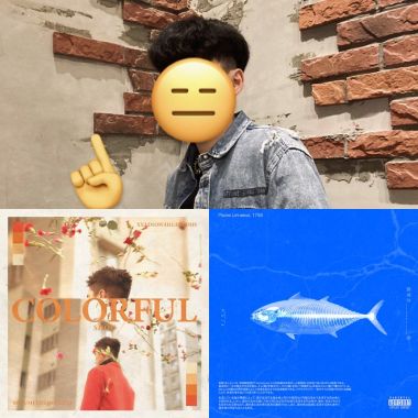 厭倦