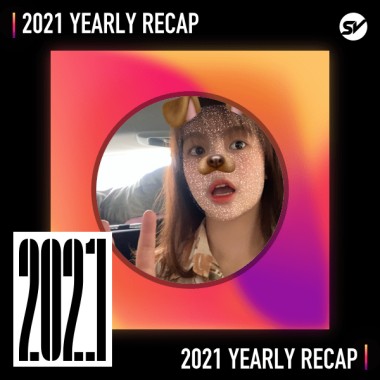 2021 個人年度精選之最