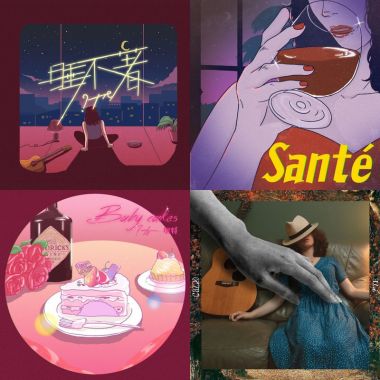 ?te 壞特