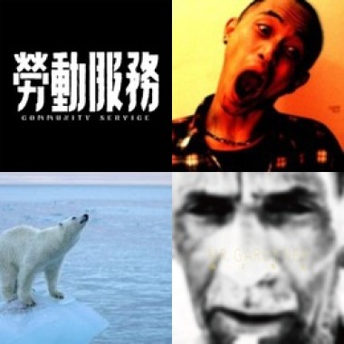 不核作