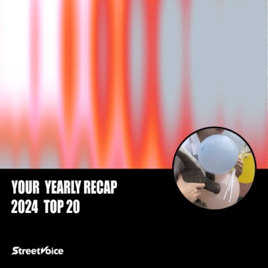 2024 個人年度精選
