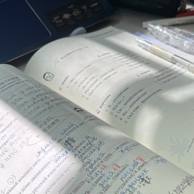 🦔讀書人呀
