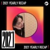 2021 個人年度精選之最