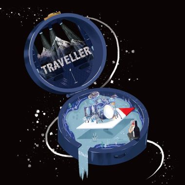 對平凡的日子嘶吼