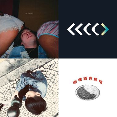 厭世