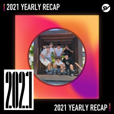 2021 個人年度精選之最