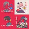 珂拉琪