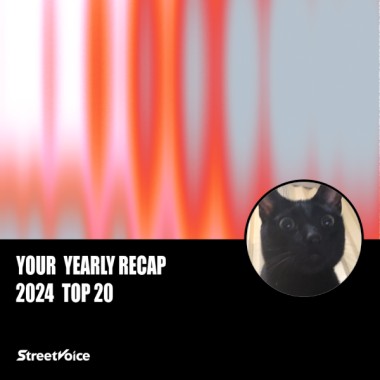 2024 個人年度精選