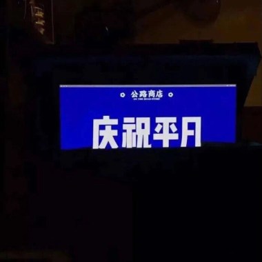 心