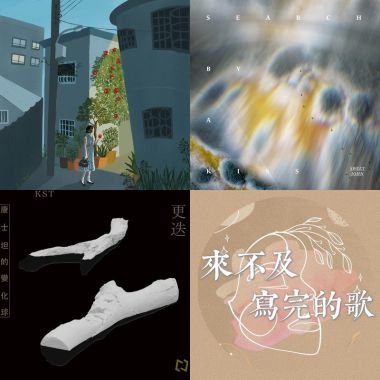 讚喔