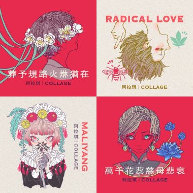 探索這個世界