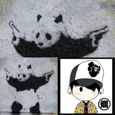 我的歌单 1