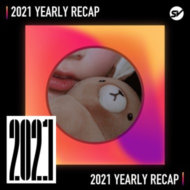 2021 個人年度精選之最