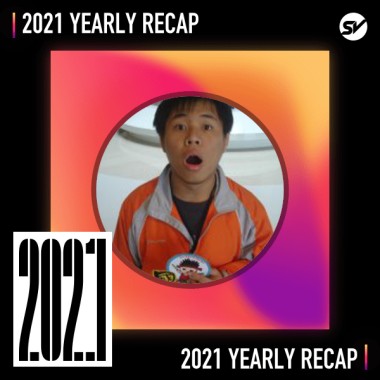 2021 個人年度精選之最