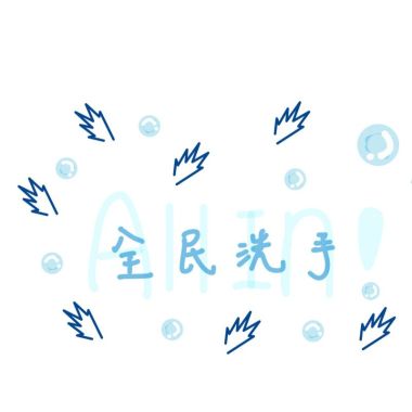 雲