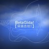 BetaGiada!