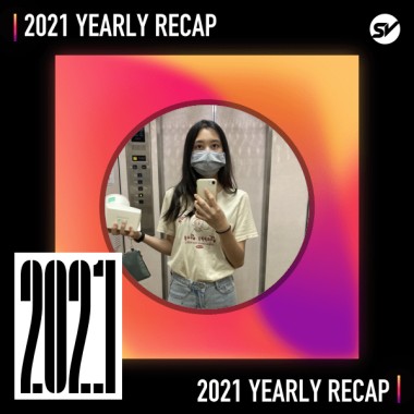 2021 個人年度精選之最