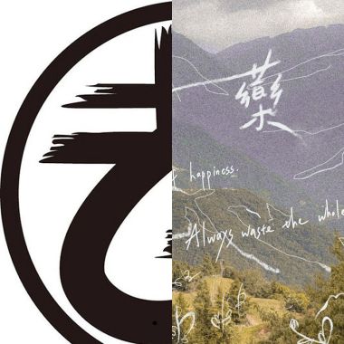 開心唱歌