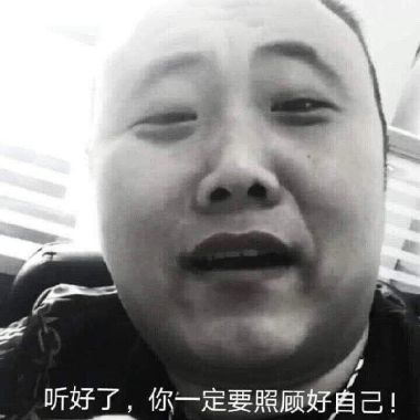 八嘎nono