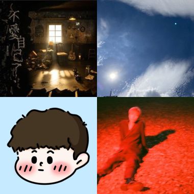 (  ˊ࿁ˋ ) ᐝ