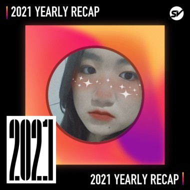 2021 個人年度精選之最