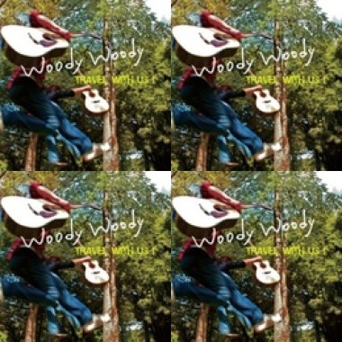 WoodyWoody E01 - OUR PIECES