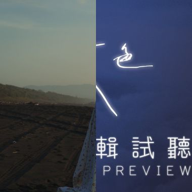 胡