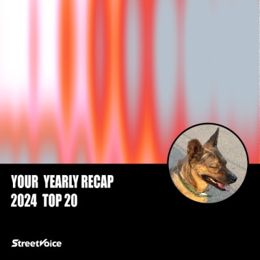 2024 個人年度精選