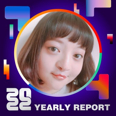 2022 個人年度精選
