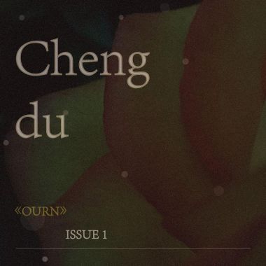 OURN