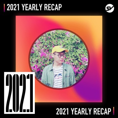 2021 個人年度精選之最