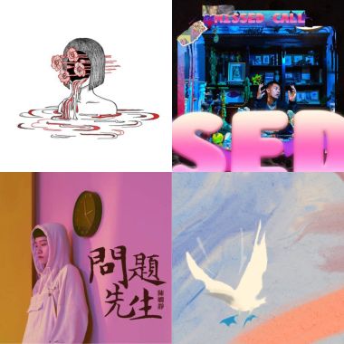 rap