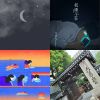 失眠夜