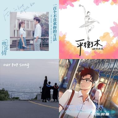 MY musicccccccc