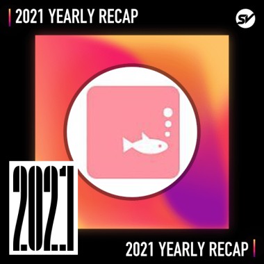 2021 個人年度精選之最